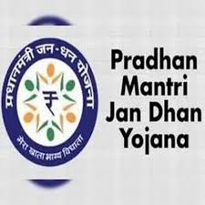 Pradhan Mantri Jan Dhan Yojana 2025